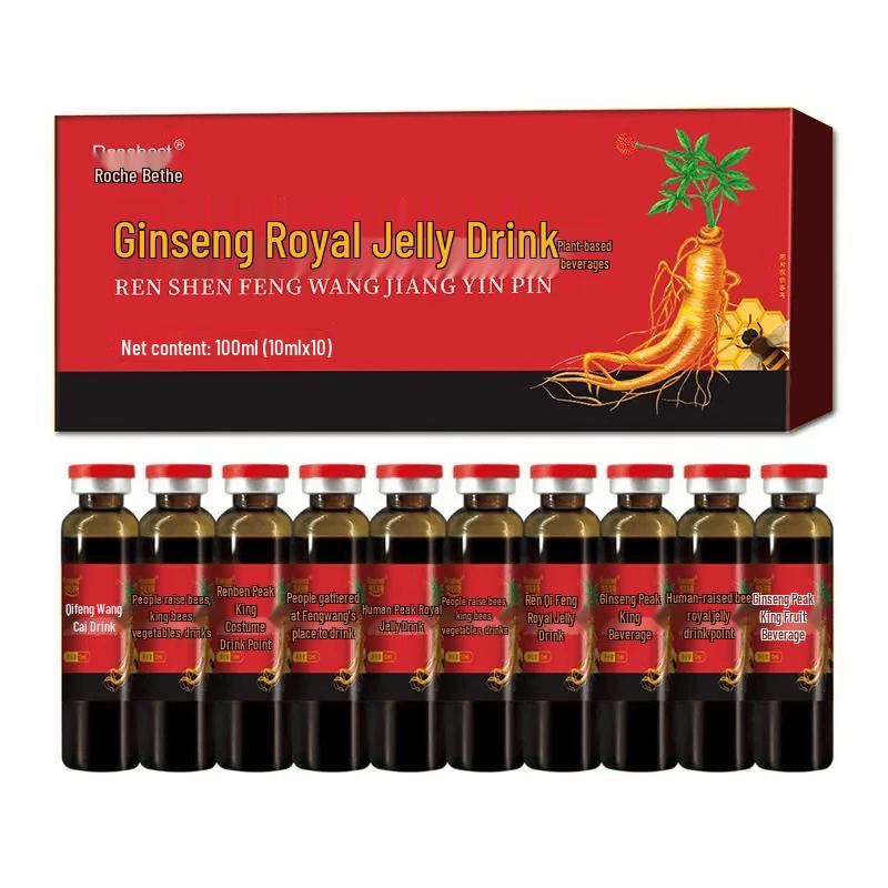 Luoshi Beitai Ginseng Royal Jelly Drink