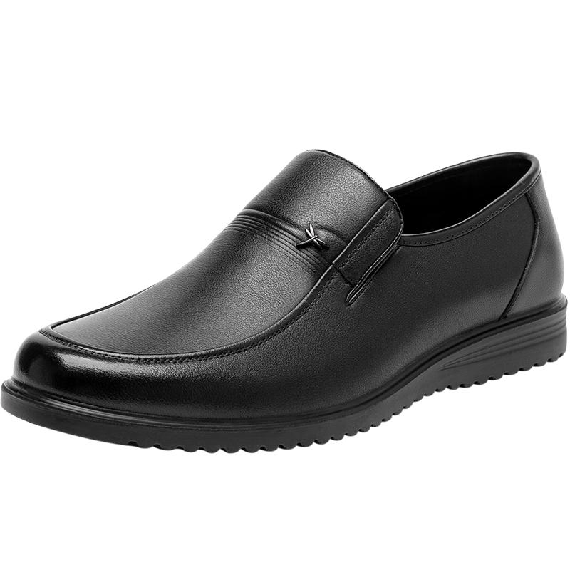 Red Dragonfly Men s Soft Sole Business Casual Leather Shoes WTA45078 39