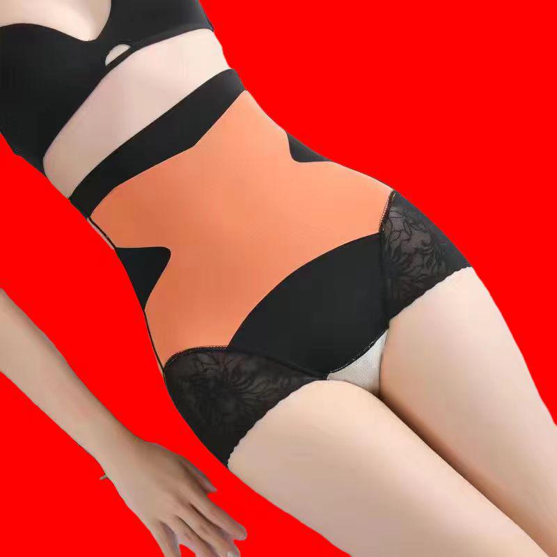 Yangshe High-Waisted Tummy Control Seamless Panties - Women's Hip-Lifting and Waist Cincher
