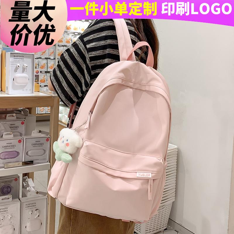 School bag children, primary school students, girls, high value, junior high school girls, cute backpack,