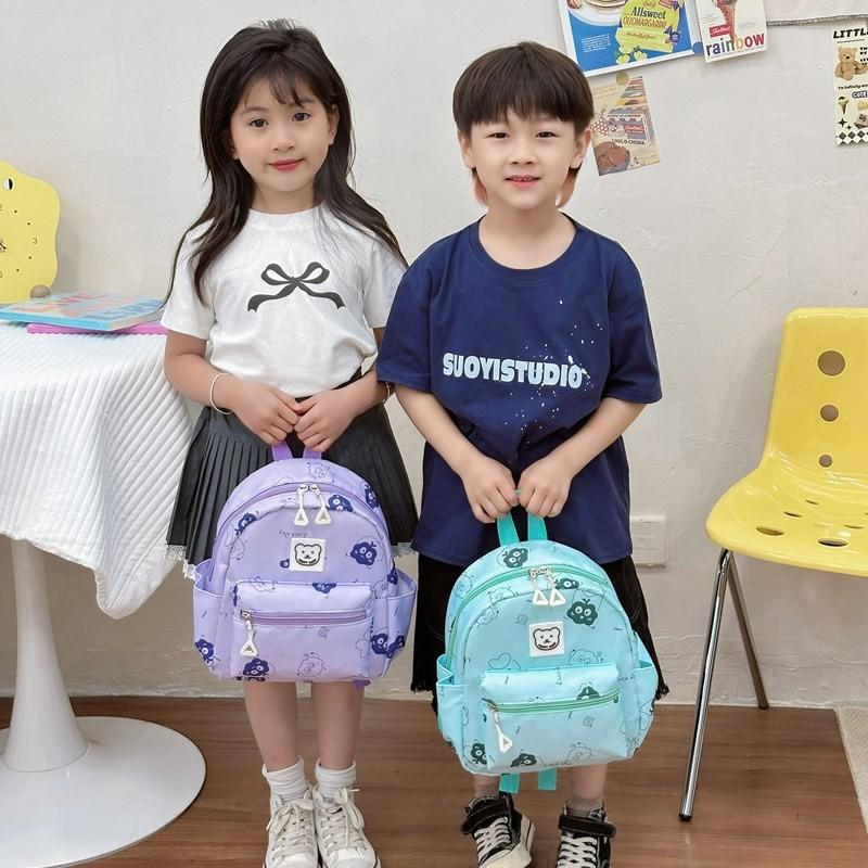 Adorable Cartoon Bear Print Backpack For Boys And Girls Breathable Nylon Material