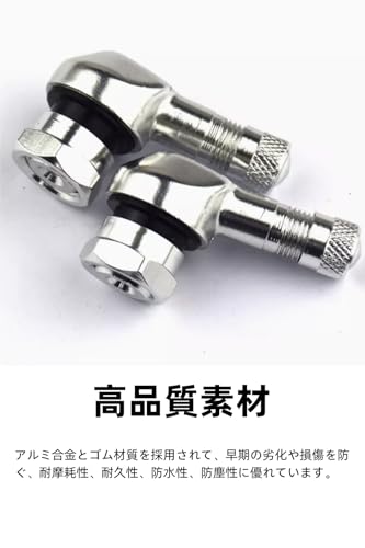 YFFSFDC Air Valve Stem Tire Valve 90 Degree Aluminum Set of 2 Car Motorcycle Tire Valve Stem Tubeless Tire Compatible with 11.3mm Rims Auto Wheel