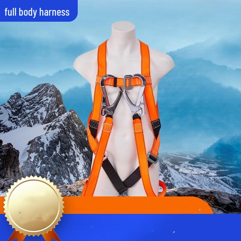 OLOMM Full Body Safety Harness One Size