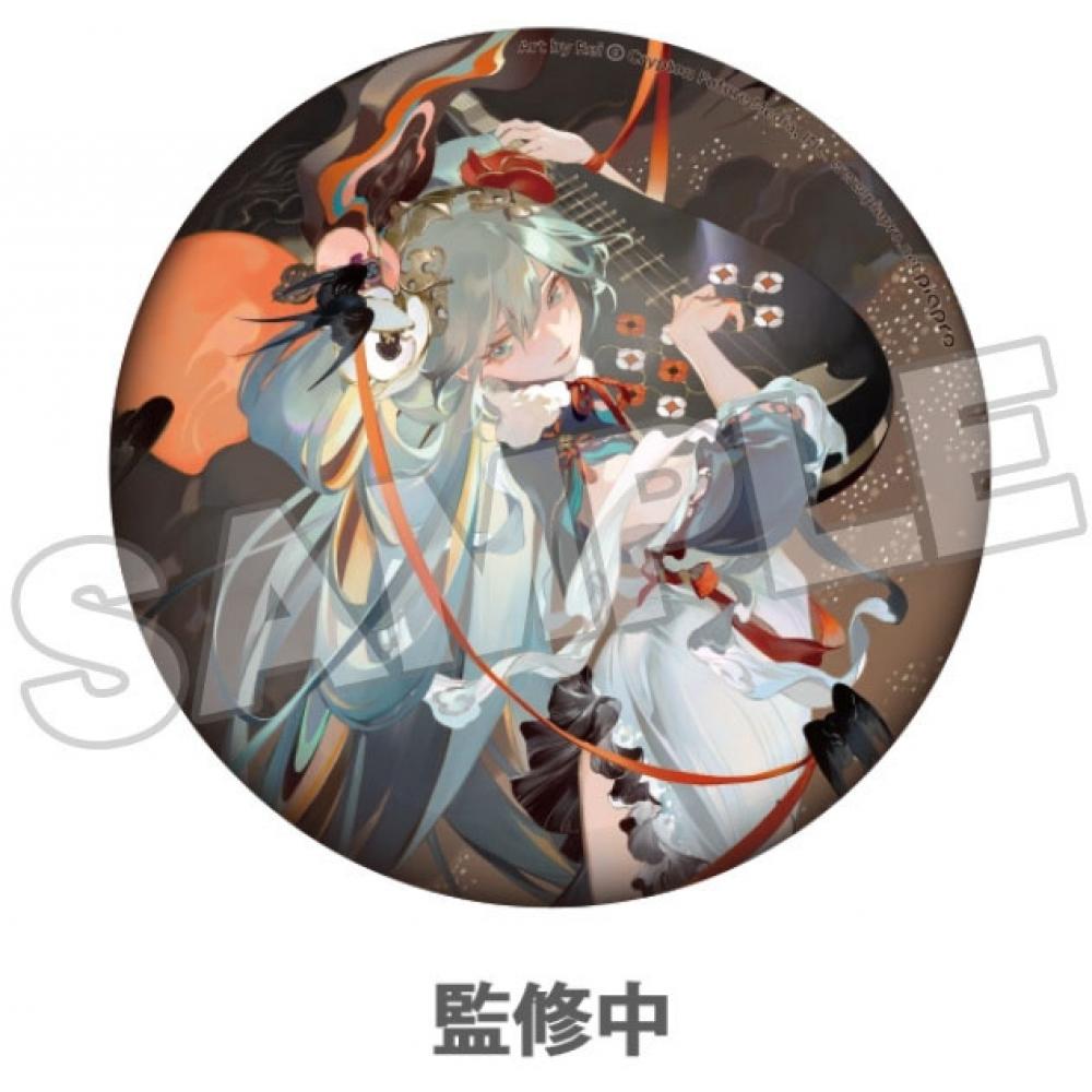 

Vocaloid Hatsune Miku 15cm Badge Shimian Maifu Ver.
