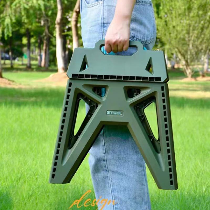 ZISIZ Portable Folding Stool