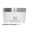 STANLEY NEW Stackable Vacuum Black Vacuum Insulated Stainless Keeps Coffee Hot or Outdoor Dishwasher Warranty Japanese Pint, 0.47L, 2.0, Tumbler,