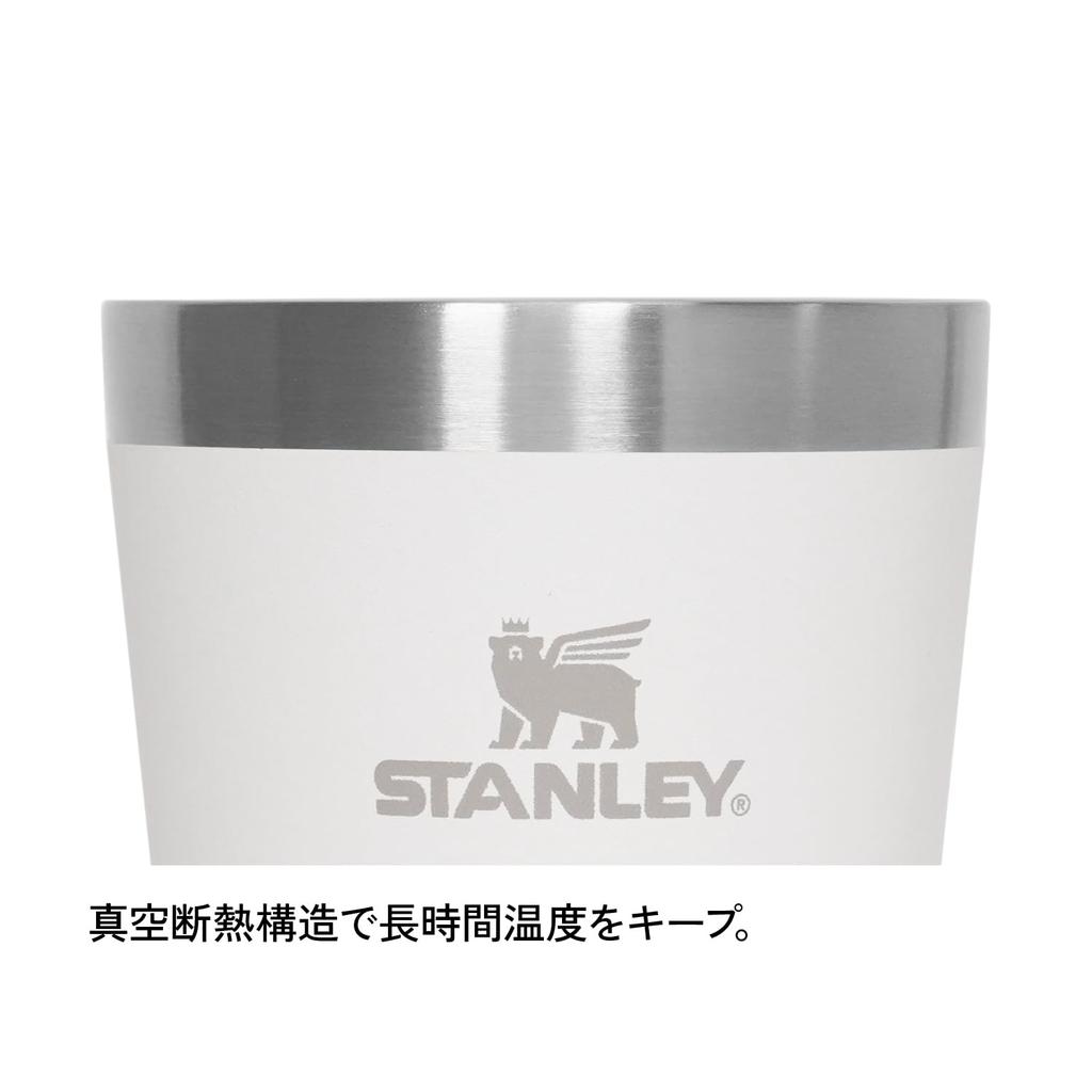 STANLEY NEW Stackable Vacuum Black Vacuum Insulated Stainless Keeps Coffee Hot or Outdoor Dishwasher Warranty Japanese Pint, 0.47L, 2.0, Tumbler,