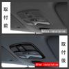 Kylorune Compatível com Jimny & Jimny Nomad & Jimny Sierra