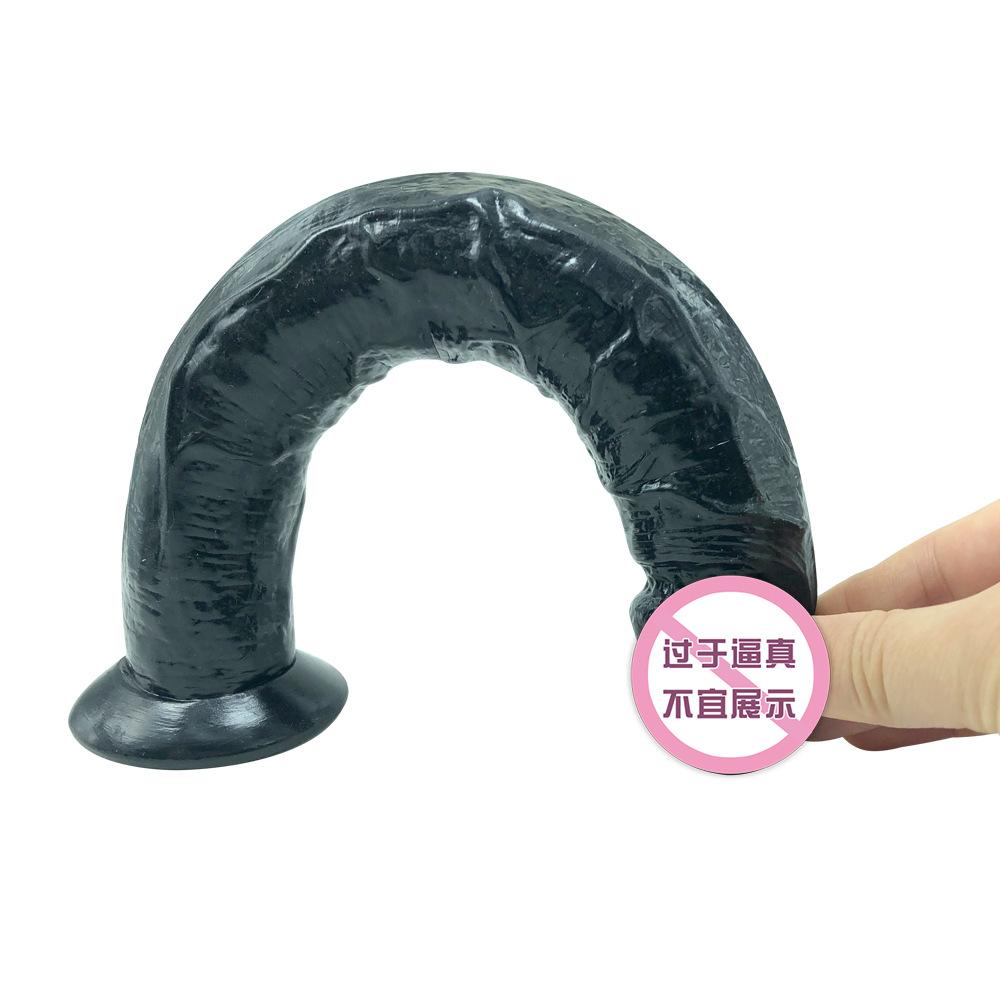 Egg Free Simulation Penis with Suction Cup  Soft Manual Adult Product  Female Erotic Massage Stick  Masturbator