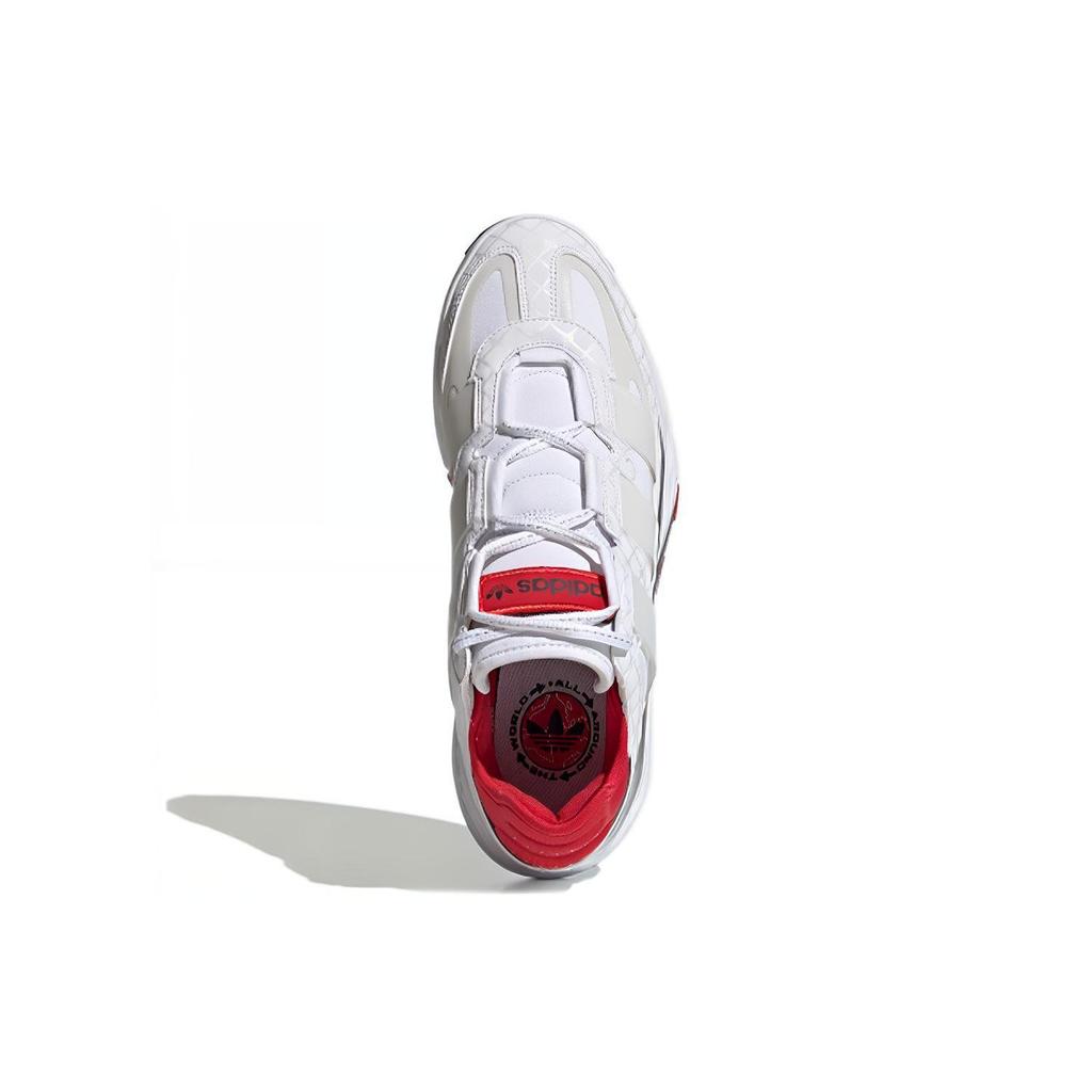 adidas Originals Niteball 'White Red' H67539