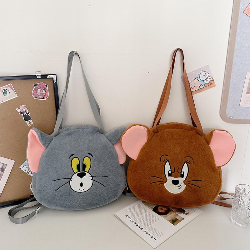 Tom und Jerry Plüsch-Umhängetasche mit Stickerei für den lässigen täglichen Gebrauch