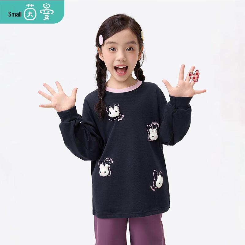 Xiaoyinman Girls  3D Rabbit Cotton Long Sleeve T-Shirt 150