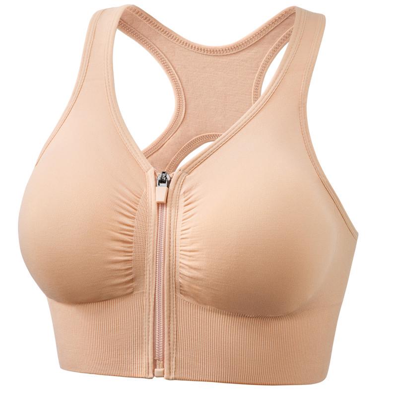 Front Zip Backless Wirefree Sports Bra - Shockproof Running Vest