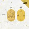 Hello Kitty Pure Gold Oval 24K Gold Oval 3g Good Luck Oval Lucky Cat X JKBKT 103 [Hello Kitty] (22 14mm)