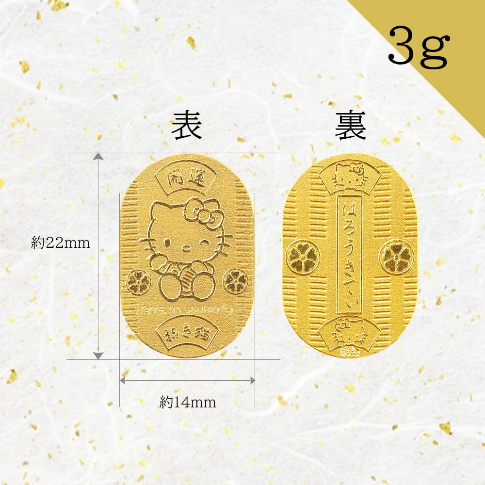 Hello Kitty Pure Gold Oval 24K Gold Oval 3g Good Luck Oval Lucky Cat X JKBKT 103 [Hello Kitty] (22 14mm)