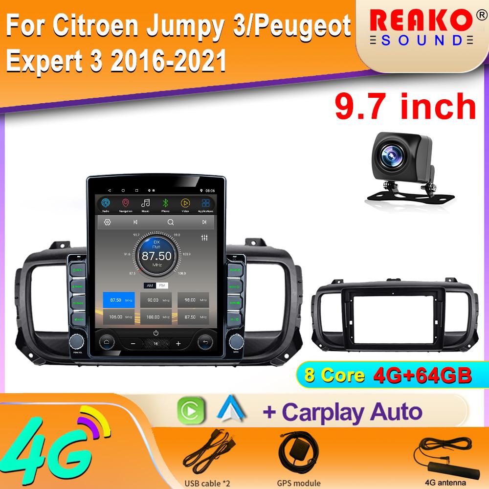 

9,7-дюймовый вертикальный экран Tesla Android автомобильное радио для Citroen Jumpy 3/Peugeot Expert 3 2016-2021 GPS мультимедийная навигация 8 core 4GB+64GB