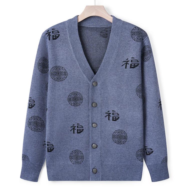 Middle-aged and Elderly Sweaters, Autumn and Winter Clothes, Parents, Couples, Knitted Sweaters, Coats, Old Lady and Grandpa, Blessing Cardigan