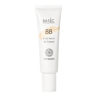 Natural Cosmetics Research Institute Basic UV BB Cream Beige Foundation Makeup Base SPF50 PA+++ Contains Serum Ingredients 30g Tube
