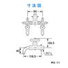 Kakudai Double Mouth Home Faucet 705-014-13