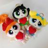 Original Hugkis The Powerpuff Girls Plush Plush Keychains Angel Heart Design Backpack Charm Pendant Decoration Toys Doll Girl'S Gifts