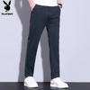 PLAYBOY Men's Loose Straight Ice Silk Casual Quick-Dry Pants