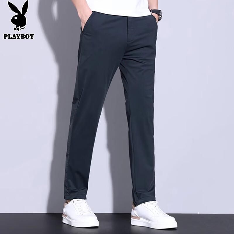 PLAYBOY Men's Loose Straight Ice Silk Casual Quick-Dry Pants