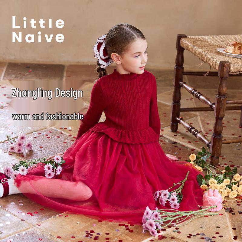 

Little Naive Girls Plush-Lined Knit Patchwork Mesh Princess Dress 160