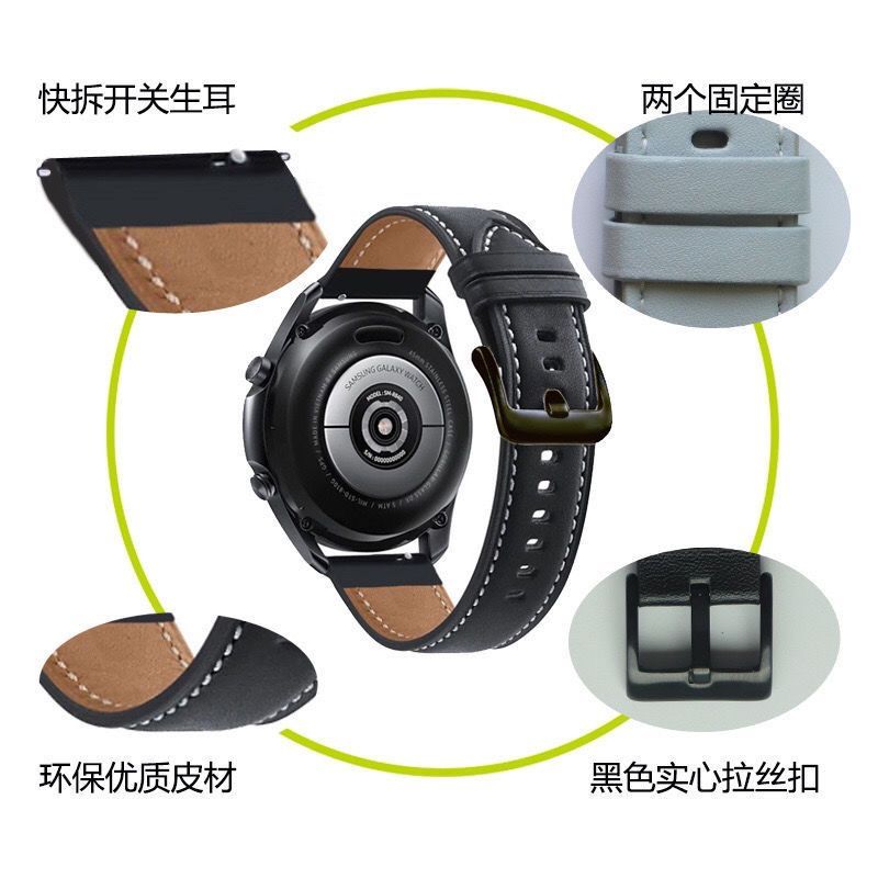 Universelles 20 mm 22 mm Echtleder-Uhrenarmband – langlebiges Uhrenarmband, kompatibel mit Samsung Watch 4/5, Huawei, Xiaomi, Garmin, Amazfit