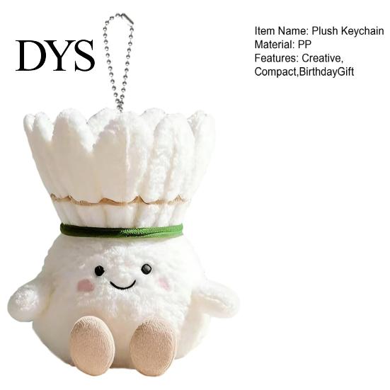 Kawaii Bag Decor Badminton Plush Keychain, Cute Shuttlecock Stuffed Toy for Car Rearview Mirror Ornament Decor, Soft Mini Pendant, Creative Gift Fans