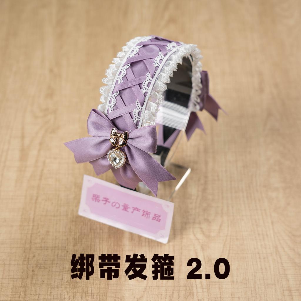 Handmade Folds Cross Straps Bow Love Pendant Headband Versatile Headgear Hair Accessories for Women Korean Braided Headband