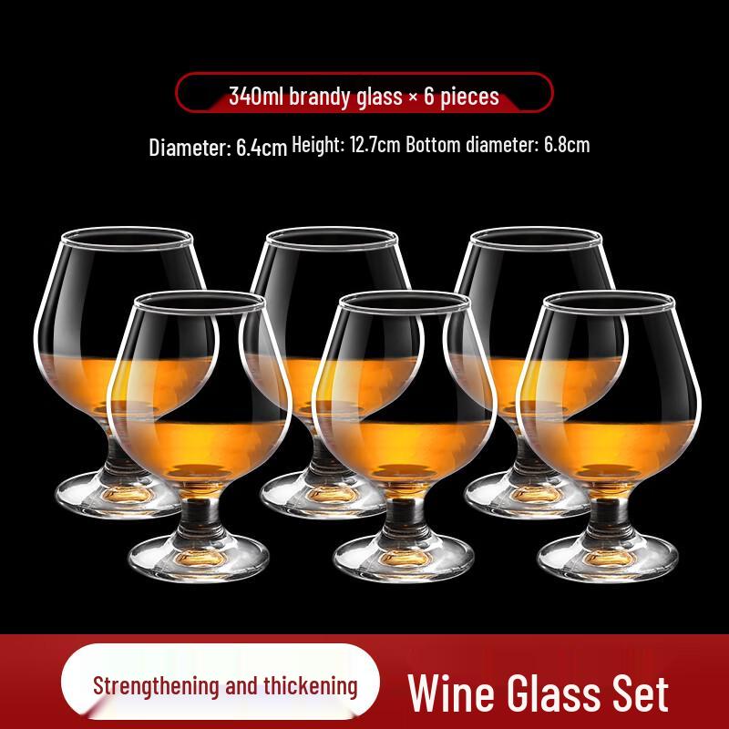 Qianxing Crystal Glass Tumbler Set