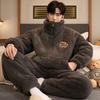 Korallenfleece Schlafanzug Herren Herbst und Winter Fleece Verdickt Herren Große Größe Warm Jugend Winter Loungewear Set