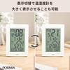 Formia Digital Daily Calendar with Rokuyo (Japanese calendar system), Vertical, Easy to Read, Wall-Mounted, Tabletop, and Stand Included, for Office,