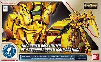 

RG 1/144 Gundam Base Exclusive Unicorn Gundam [Gold Coating] Mobile Suit Gundam (Unicorn)
