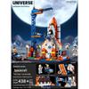 LEGO-Compatible Space Rocket Building Blocks Model - Children's Educational Toy Gift