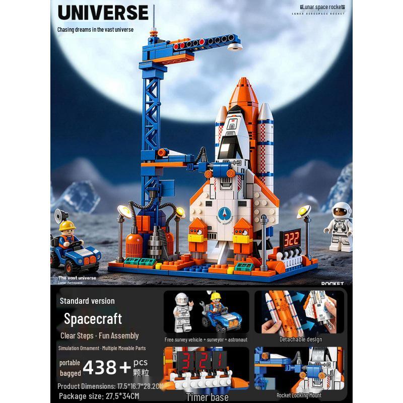 LEGO-Compatible Space Rocket Building Blocks Model - Children's Educational Toy Gift