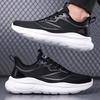 Mens Running Shoes Summer Outdoor Mesh Breathe Flat Sneakers Lightweight Wear-resistant Comfortable Casual Tennis Shoes for Man