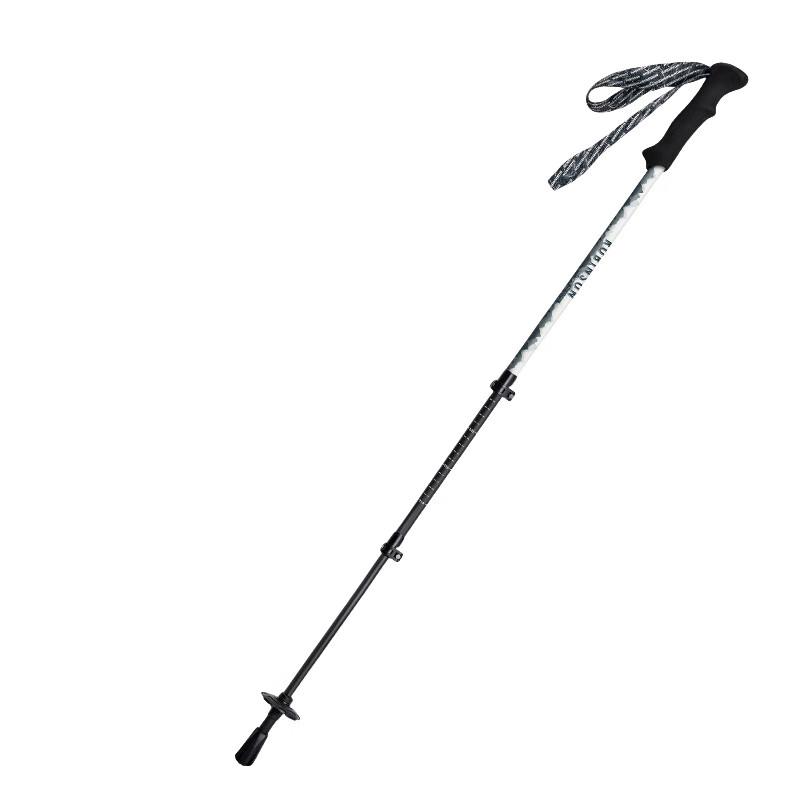 Robinson Ultralight Carbon Fiber Trekking Pole