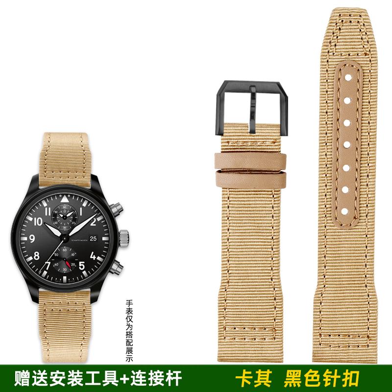 20mm 21mm Men's Bracelet For IWC Mark Nylon +cowhide Leather Watch Strap Pilot Prince Bertolo Portugal Folding Buckle Watchband