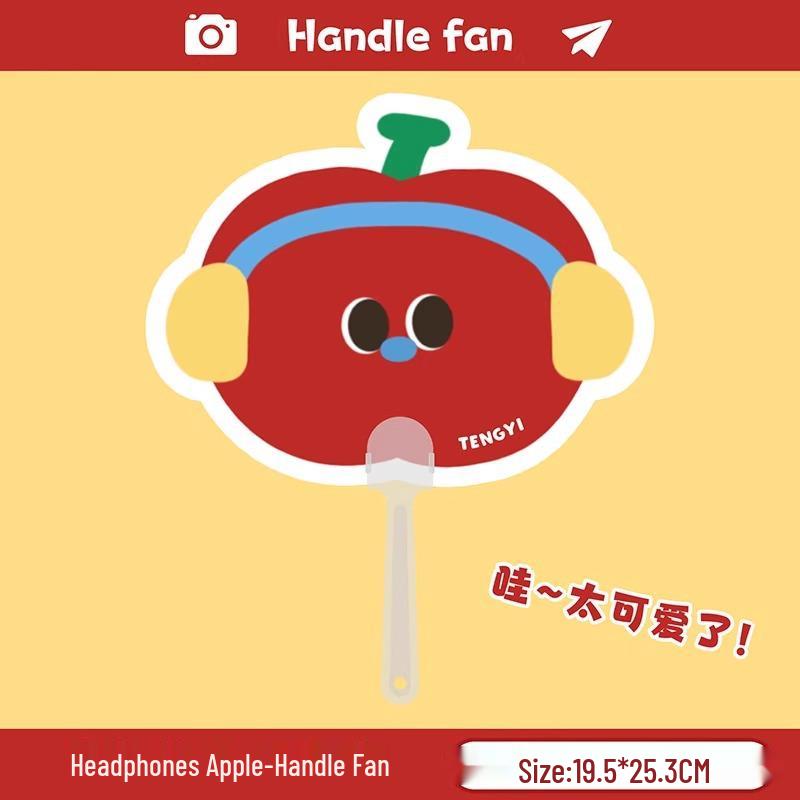 Cute Portable Cartoon Hand Fan: Mini Summer Cooling Fan, Perfect Small Gift