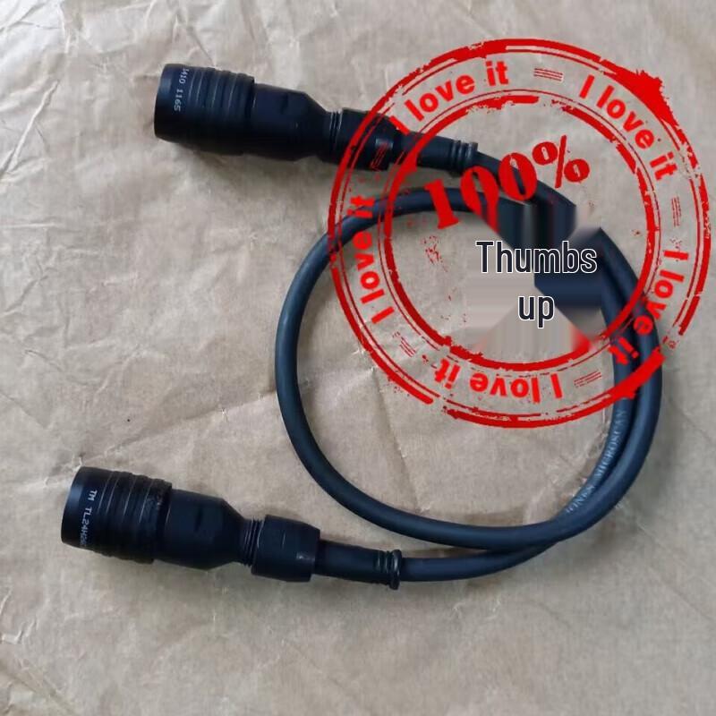 Hopecent 14-Pin Industrial Control Cable with Straight Connectors