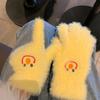 Fleece Lining Faux Mink Fur Gloves Fluffy Cycling Gloves Stylish Winter Warm Gloves  For Students