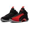 Rui Hachimura X Air Jordan 35 'Warrior' Men's DA2625-600