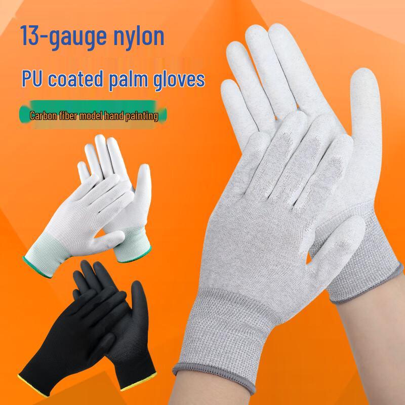 Churong Carbon Fiber Coated Nylon Work Gloves