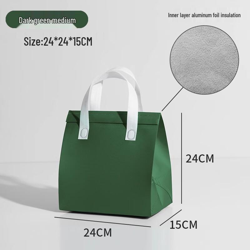 

Disposable Insulated Aluminum Foil Takeout Bags