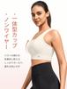 Yvette Sports High Plus Lace Integrated Sizes S White Women's Non-Slip Bra, Front-Opening, Support, Sizes, Mesh, Sweat-Wicking, Quick-Drying,