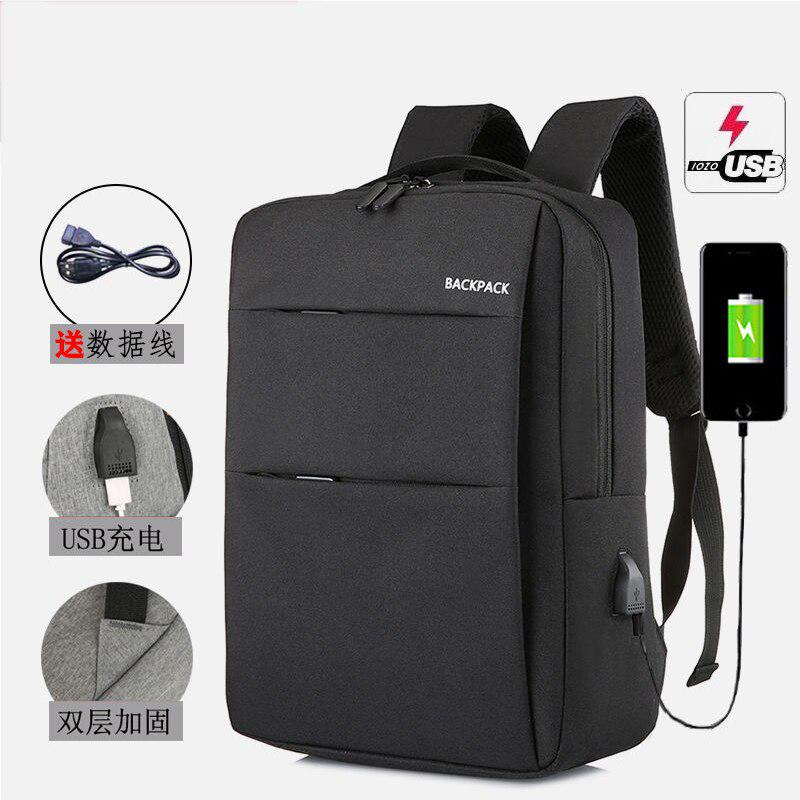 back pack cheap