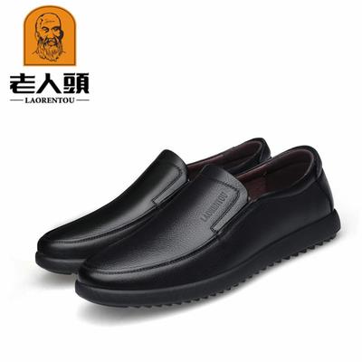 Testa di vecchio uomo 2025 primavera nuove scarpe da uomo business casual scarpe in pelle coprono i piedi scarpe traforate 92071