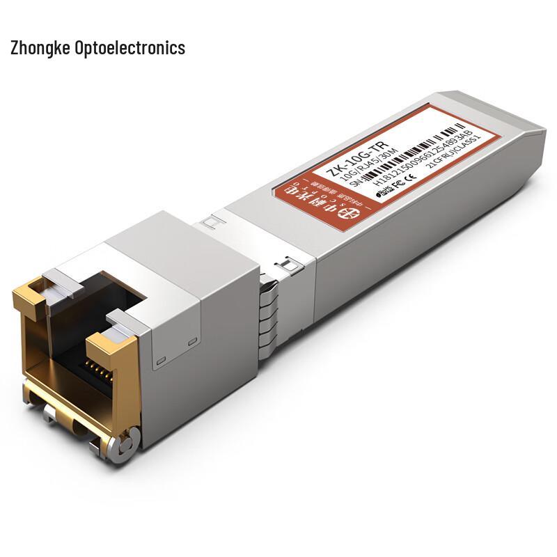 Zhongke Optoelectronics SFP/SFP+ Optical-to-Electrical Converter Module