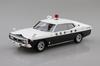 Aoshima Bunka Kyozai Seibu Keisatsu No. 10 C130 Laurel HT Investigative Patrol Car 1/24 Scale Plastic Model (Automobile)